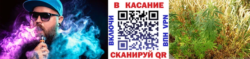 Где можно купить наркотики Братск Конопля  МЕФ  КОКАИН  АМФ  ГАШ 