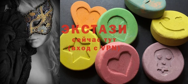 Альфа ПВП Абдулино