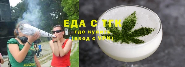 прущие грибы Алексин