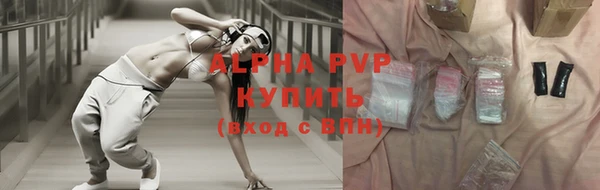 кокс Алексеевка