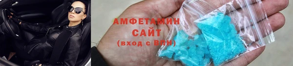 кокс Алексеевка