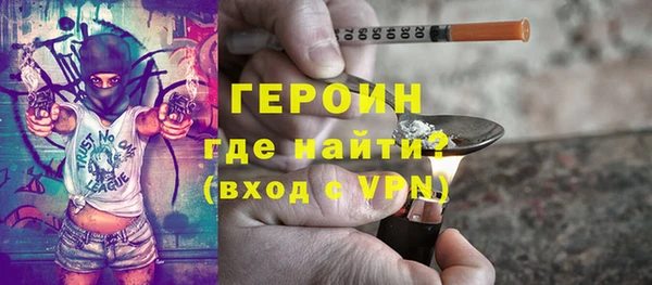 Альфа ПВП Абдулино