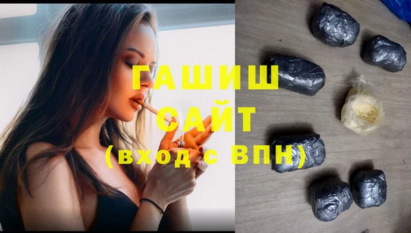 прущие грибы Алексин