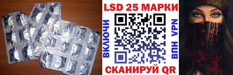 что такое наркотик  Братск  kraken вход  ЛСД экстази кислота 