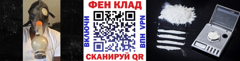 цены наркотик  Братск  Метамфетамин витя 