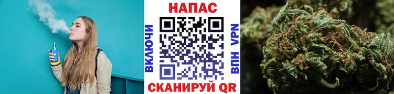 KRAKEN вход  Братск  Шишки марихуана THC 21% 